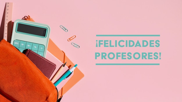 我国各个城市面积排行